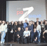 «РаZные» — в ритме памяти и мужества - Липецкий медицинский колледж
