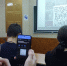 01.jpg - Научная библиотека