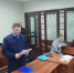 В Липецкой области двое инспекторов ДПС обвиняются в мошенничестве в сфере страхования - Следственный комитет