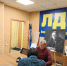 img - ЛДПР