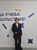 Ученица 11А класса Регионального технического лицея Плотникова Евгения стала обладательницей диплома II степени Всероссийском конкурсе медиатворчества и программирования «24 bit»