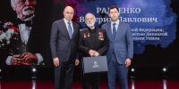 Губернатор наградил липчан перед Днем защитника Отечества - LipetskNews.Ru