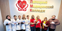 23 февраля — день мужества, заботы и благодарности - Липецкий медицинский колледж