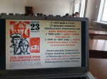 В ЛМК чтят защитников Отечества
