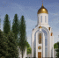 В Липецке может появиться храм-памятник защитникам Отечества - Gorod48.ru