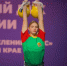 Ангелина Попова — бронзовый призёр первенства России по гиревому спорту! - Министерство физкультуры и спорта