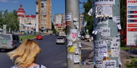 Статистика: две трети безработных — женщины - Gorod48.ru