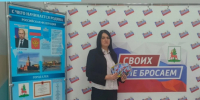 cvb2 - Центр соцзащиты населения
