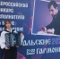 Липецкая баянистка взяла приз на конкурсе имени Золотарёва - Министерство культуры