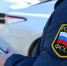 Пять автомобилей должников арестовано в ходе рейда - УФССП Липецкой области