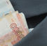 Прокуратура помогла липчанке получить выплату при рождении первого ребенка - LipetskNews.Ru
