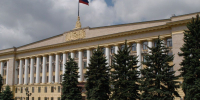 Липецким вице-губернаторам прибавили работы для повышения эффективности - МОЁ! Липецк