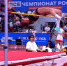 Великая! Кристина Королёва выиграла чемпионат России - Gorod48.ru