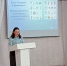 Развитие прогнозирования у детей 6-8 лет с задержкой психического развития - Департамент образования