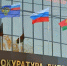 Липецкие прокуроры добились устранения нарушений в сфере ЖКХ - LipetskNews.Ru