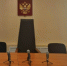 Суд в Оттаве рассмотрит иск владельца НЛМК Лисина против канадских санкций - МОЁ! Липецк