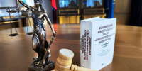 «НовитЭн» отправил липецкого застройщика «Интер» в банкротное плавание - МОЁ! Липецк