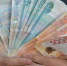Предприятия ОЭЗ принесли областному бюджету 3,7 миллиарда рублей - LipetskNews.Ru