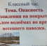 Это важно! - Металлургический колледж
