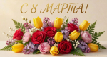 Нажмите чтобы посмотреть увеличенное изображение