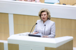 Нажмите чтобы посмотреть увеличенное изображение