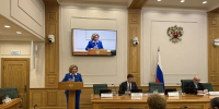 Нажмите чтобы посмотреть увеличенное изображение - Уполномоченный по правам человека