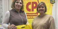 Председатель РО поздравила женщин-волонтеров в преддверии международного праздника 8 Марта - Справедливая Россия