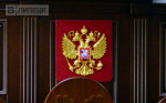 За срыв сроков ремонта моста под Усманью подрядчика обязали заплатить свыше 2 млн