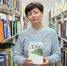 Что почитать в Липецке: Евгений Водолазкин «Лавр» - Липецкая ГТРК