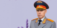 Поздравление руководителя следственного управления Следственного комитета Российской Федерации по Липецкой области с Международным женским днём - Следственный комитет