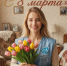 mNeWcrmEajQAXosElPDvhXKwIREtzxoTTDVzxJnPQu8cHEeRjmgs0Yzcy6BVHEI3CtI6m5RrHuPWqfuGR-UvfYJw - Центр соцзащиты населения