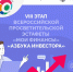 fhrigherrg - Центр соцзащиты населения