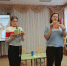 Семинар-практикум для педагогов-психологов - Департамент образования