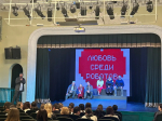Пушкинская карта для молодежи