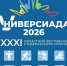 Привет, студенты Липецкой области! - Министерство физкультуры и спорта