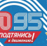 95 лет ГТО: сила, традиции, будущее! - Министерство физкультуры и спорта