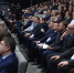 В Липецкой области продолжается Всероссийский форум «Малая родина - сила России» - Липецкая ГТРК