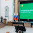 Липецк стала площадкой программы «Школа мэров» - LipetskNews.Ru