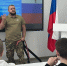 Мастер-класс по тактической медицине для студентов ЛМК - Металлургический колледж