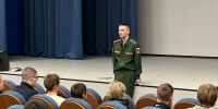 Военно-профессиональная ориентация - Металлургический колледж