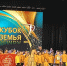 Липецкие танцоры завоевали россыпь наград на Международном фестивале-конкурсе хореографического искусства «Кубок Черноземья» - Департамент образования