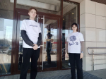 Новые технологии на службе муниципалитета