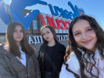 Новые технологии на службе муниципалитета