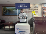 Новые технологии на службе муниципалитета