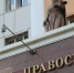 Суд поддержал травмированного рабочего - LipetskMedia.Ru