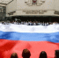 Светлана Бедрова поздравила липчан с Днём воссоединения Крыма с Россией - Город Липецк