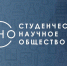 Липецкий Политех  - победитель Конкурса Студенческих научных сообществ от Минобрнауки России - ЛГТУ