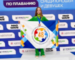 На гребне волны: липчанки привезли медали из Калининграда