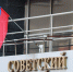 Покупатель украл с прилавка телефон продавщицы и сел на два года - Gorod48.ru