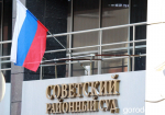 Покупатель украл с прилавка телефон продавщицы и сел на два года